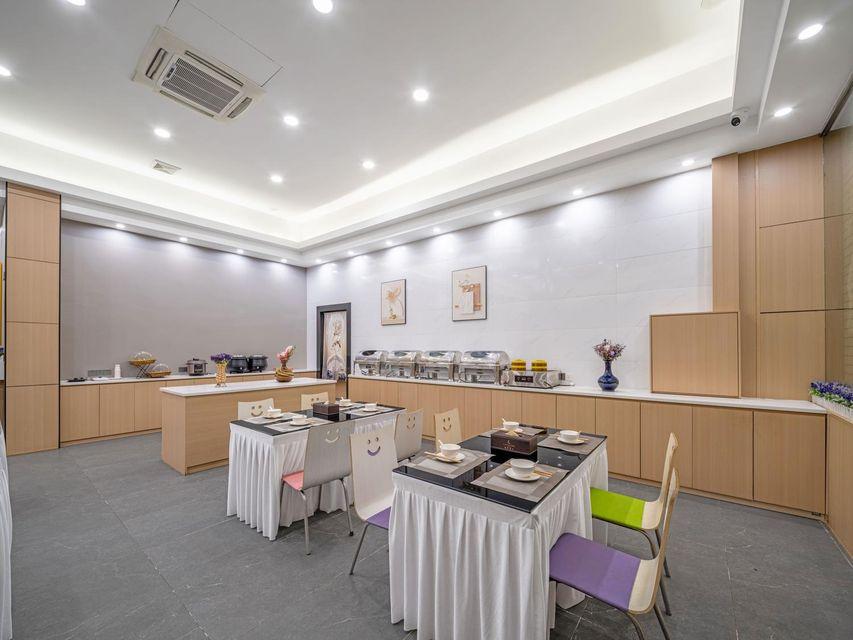 Lavande Hotel 32/40