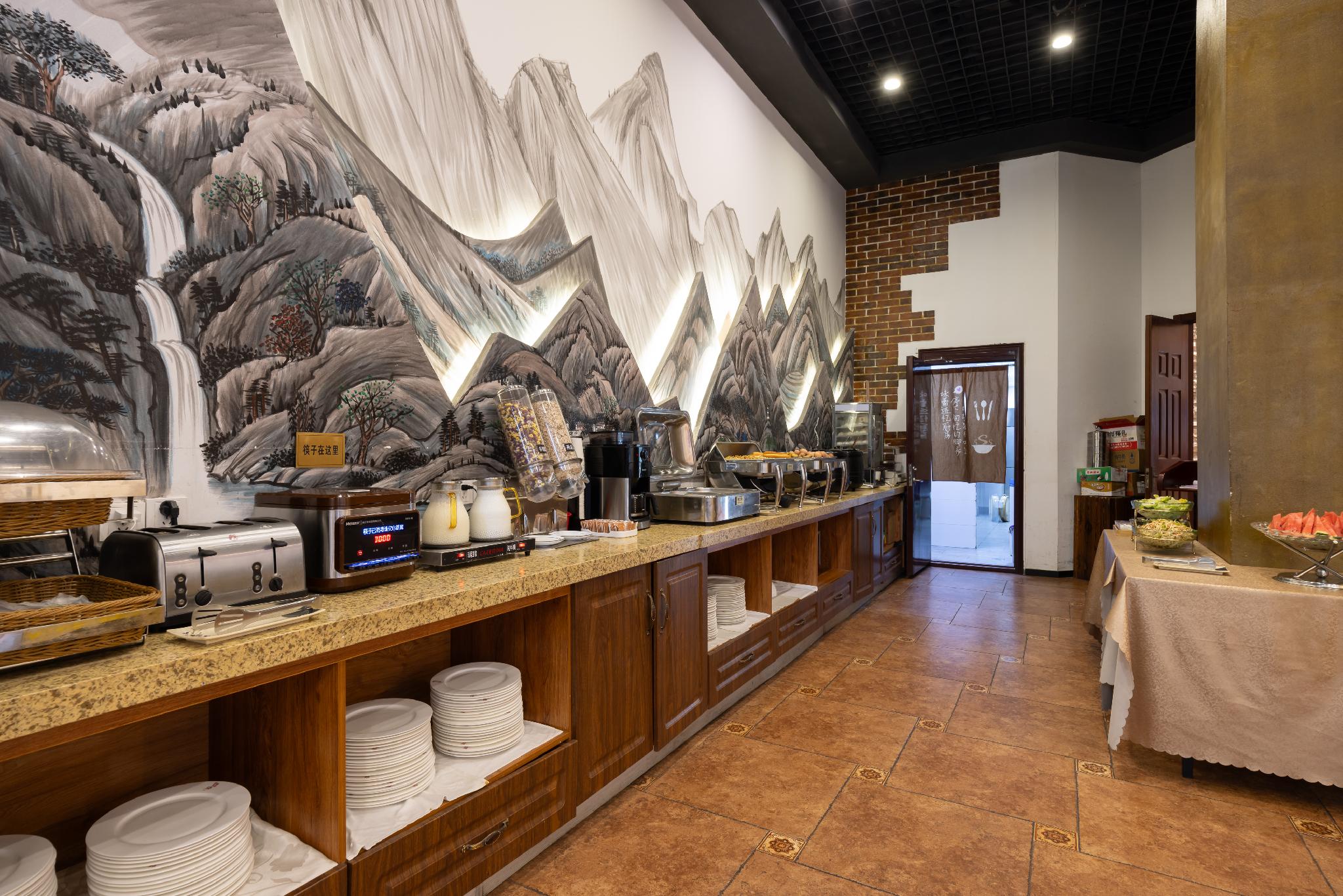Nostalgia Hotel Zhangjiakou Culture Square North Railway Station 9/38