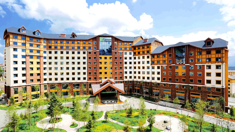 HOLIDAY INN EXPRESS CHANGBAISHAN 1/49