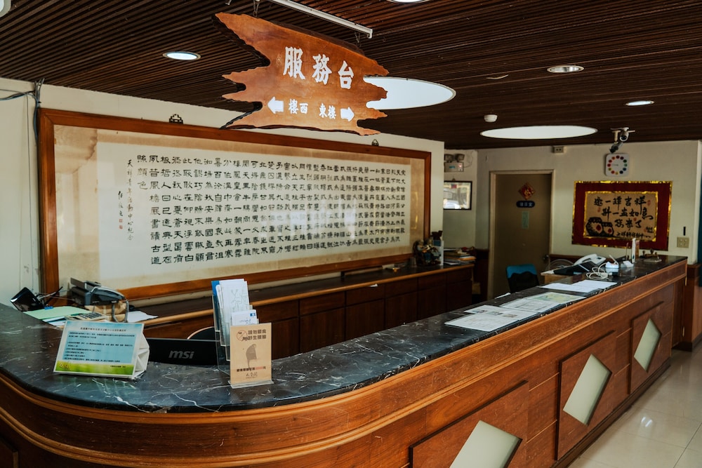 Taroko Tienhsiang Youth Activity Center 5/32