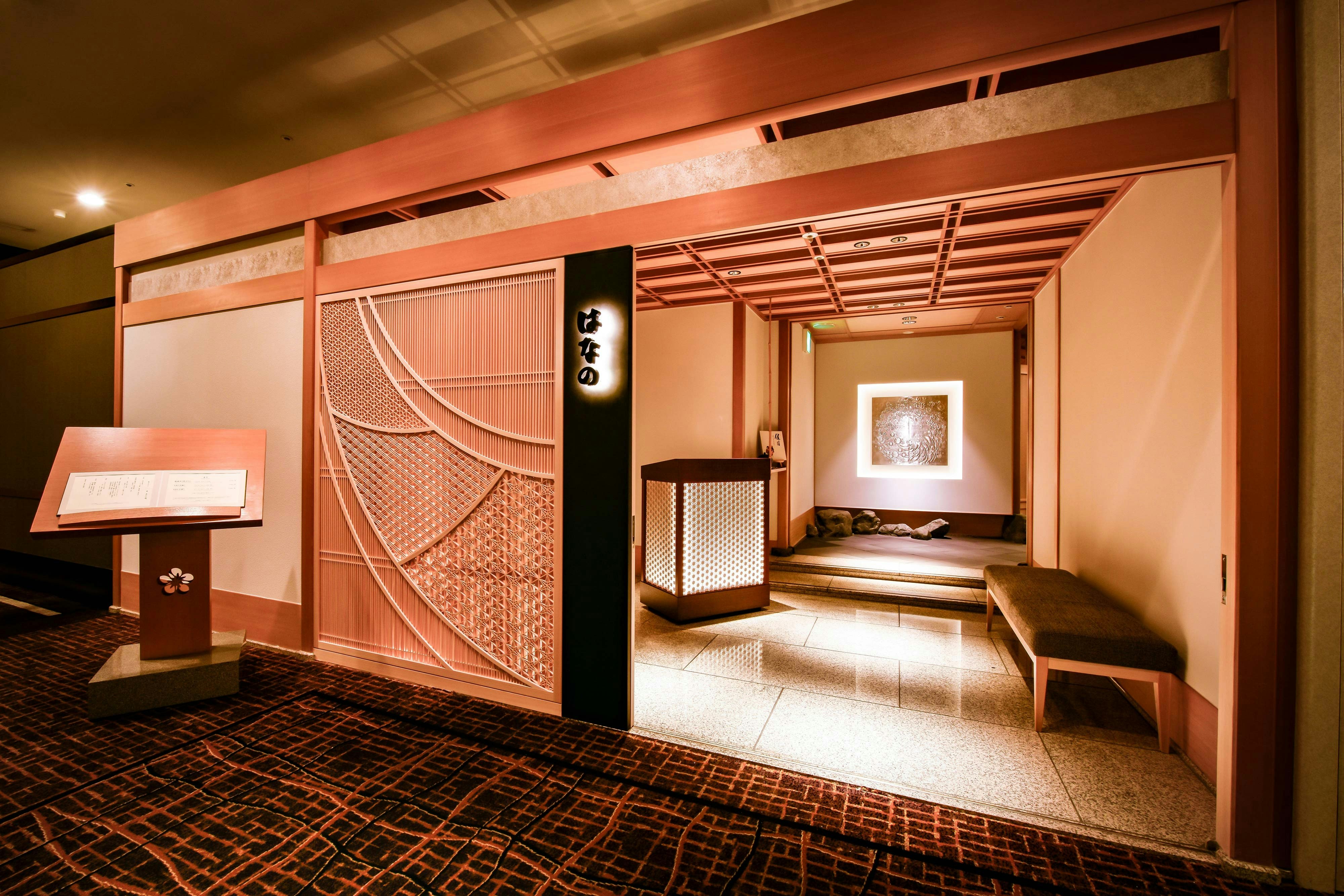 The Westin Osaka 93/93