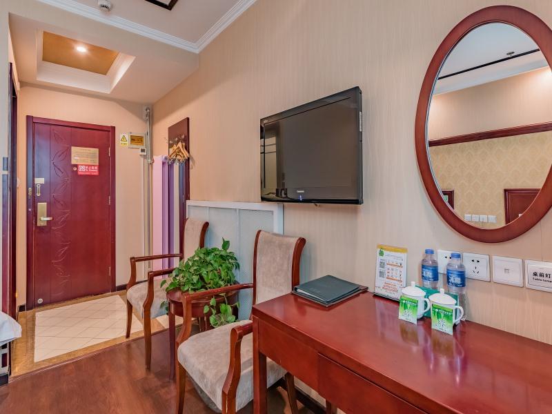 GreenTree Inn Beijing Yuegezhuang Hotel 36/44