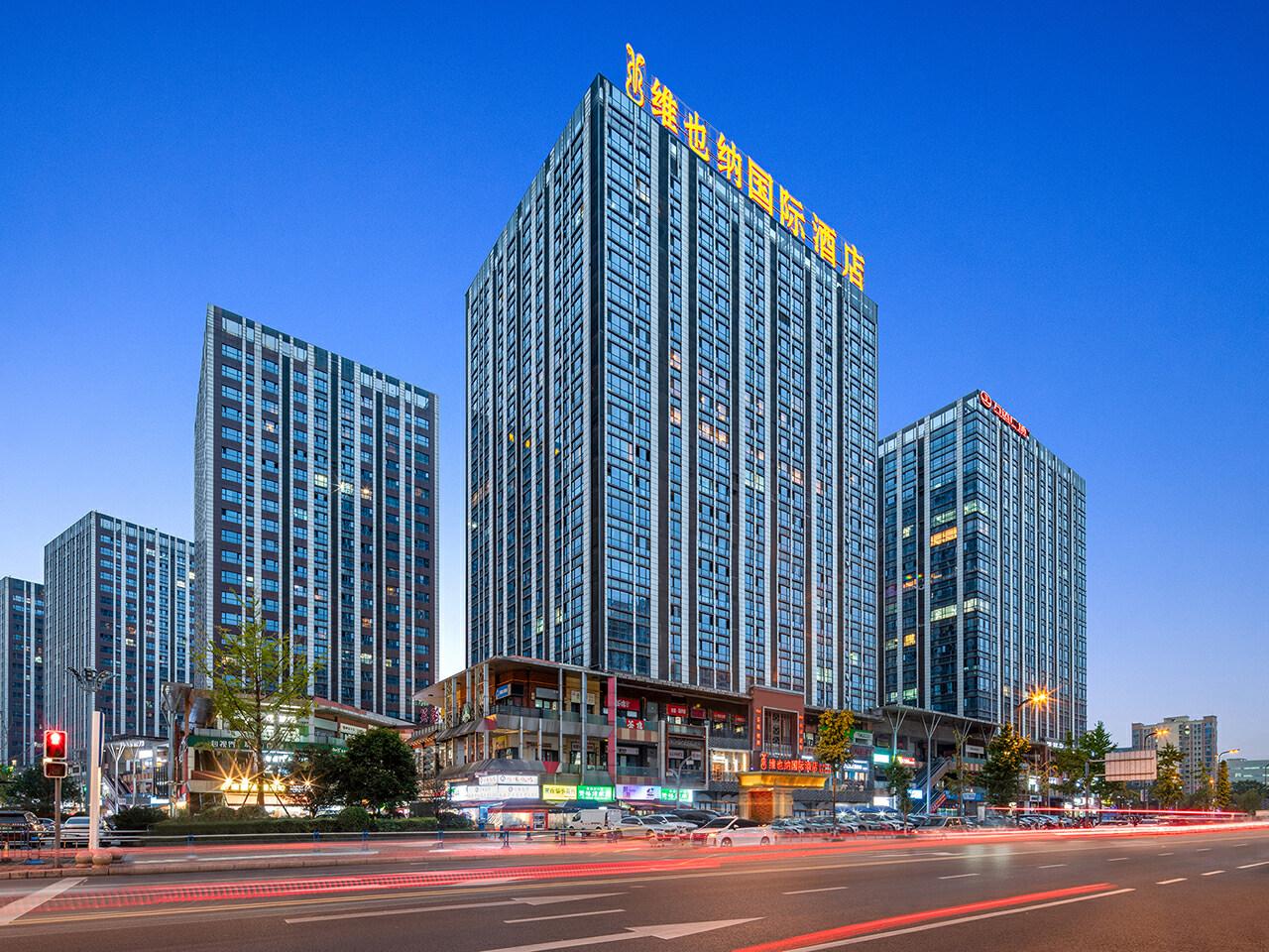 Vienna International Hotel (Chengdu West Railway Station Qingyang Wanda) 4/47