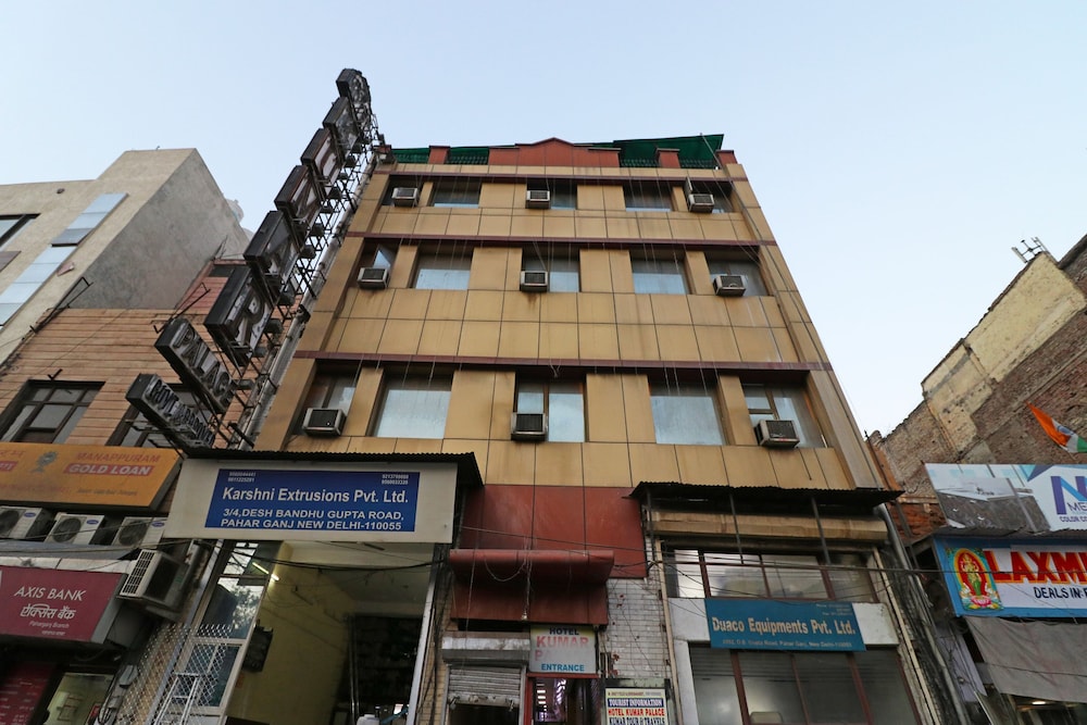 Oyo 10562 Paharganj 1/30