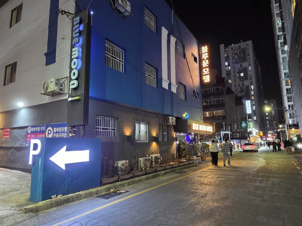 Gwangan Beach Blue Moon Motel 51/56