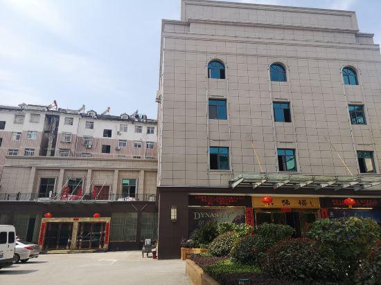 Poyang Hotel 5/26