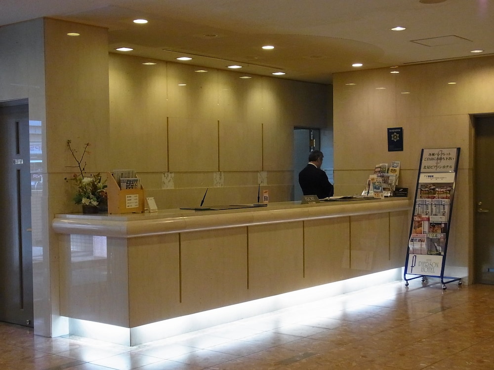 Kitami Pierson Hotel 10/57