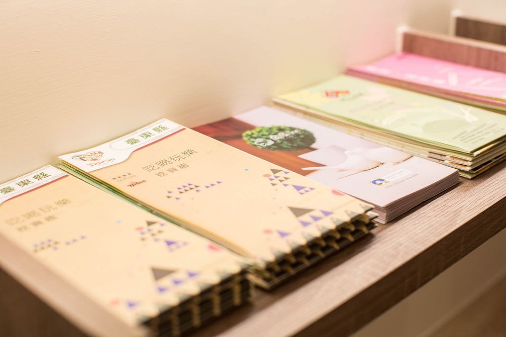 トラベラー イン 中正図書館 写真1
