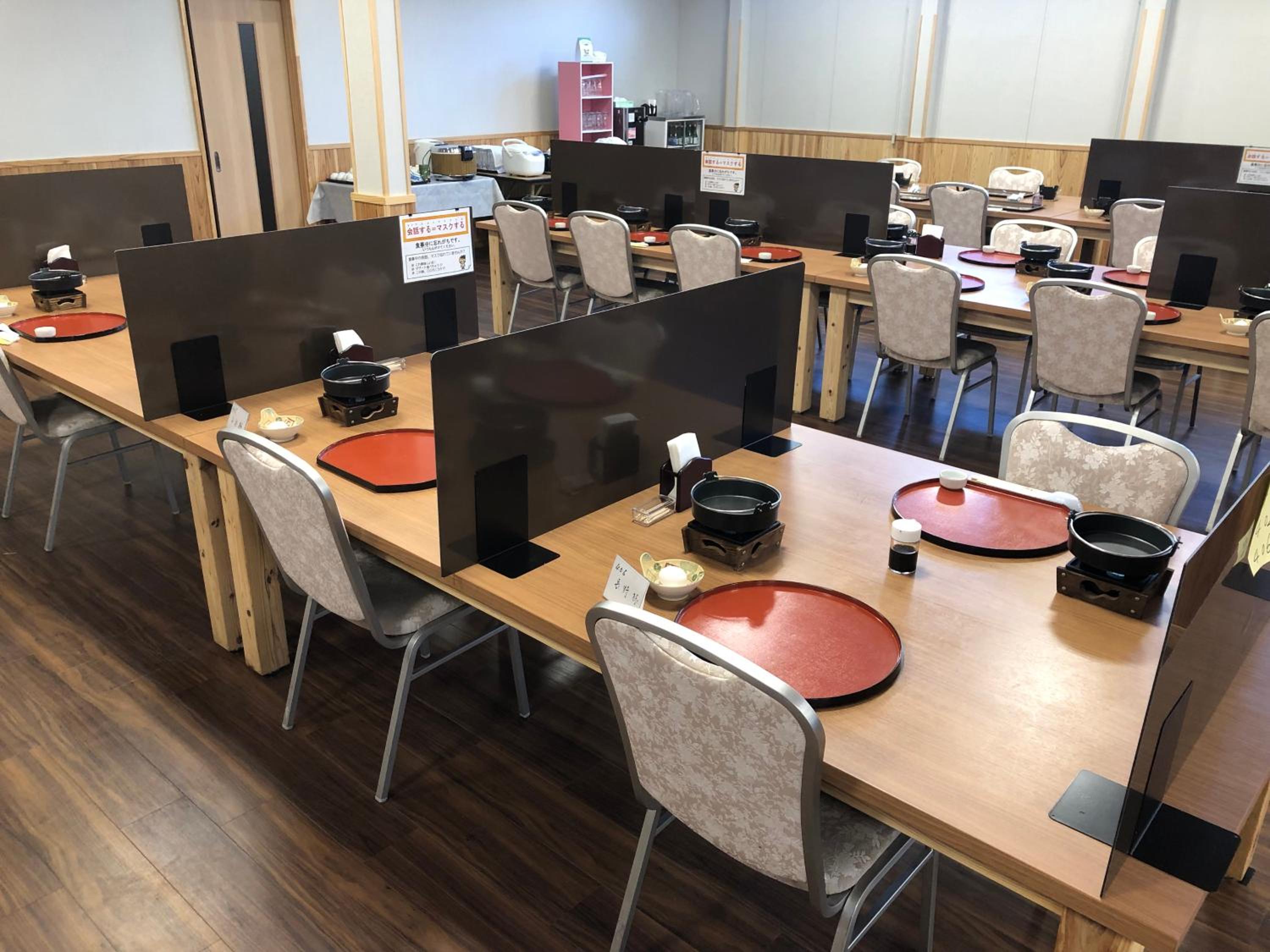 HOTEL HARUMOTO 30/35