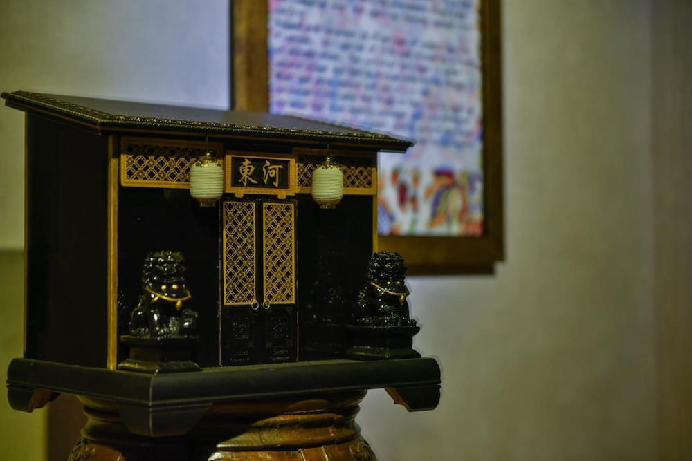 Ohana House Hq 12/50