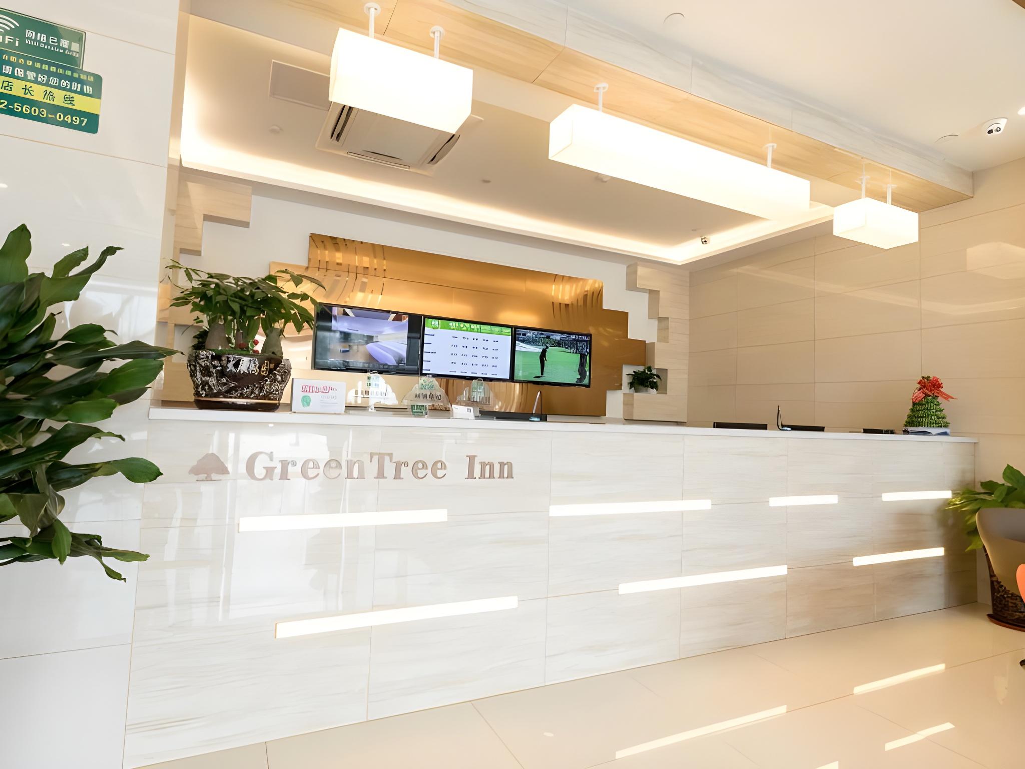 GreenTree Inn Hefei New Station Area Mengxi Road Hongjie Commercial Street 7/26