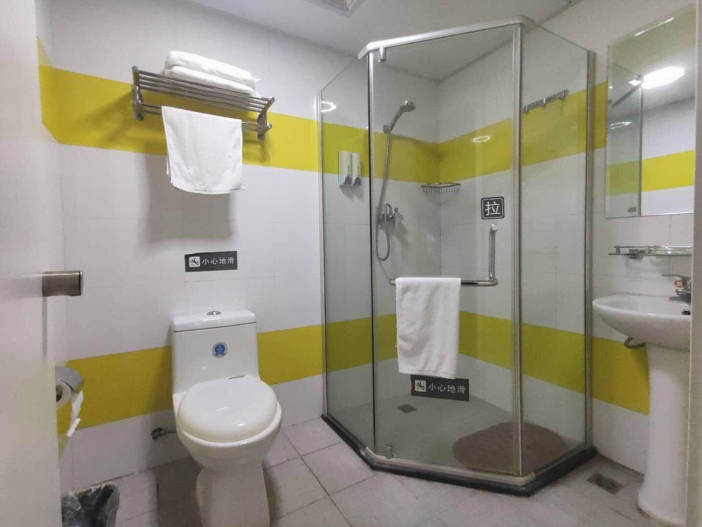 7 Days Inn (Taicang Bus Station) 43/45