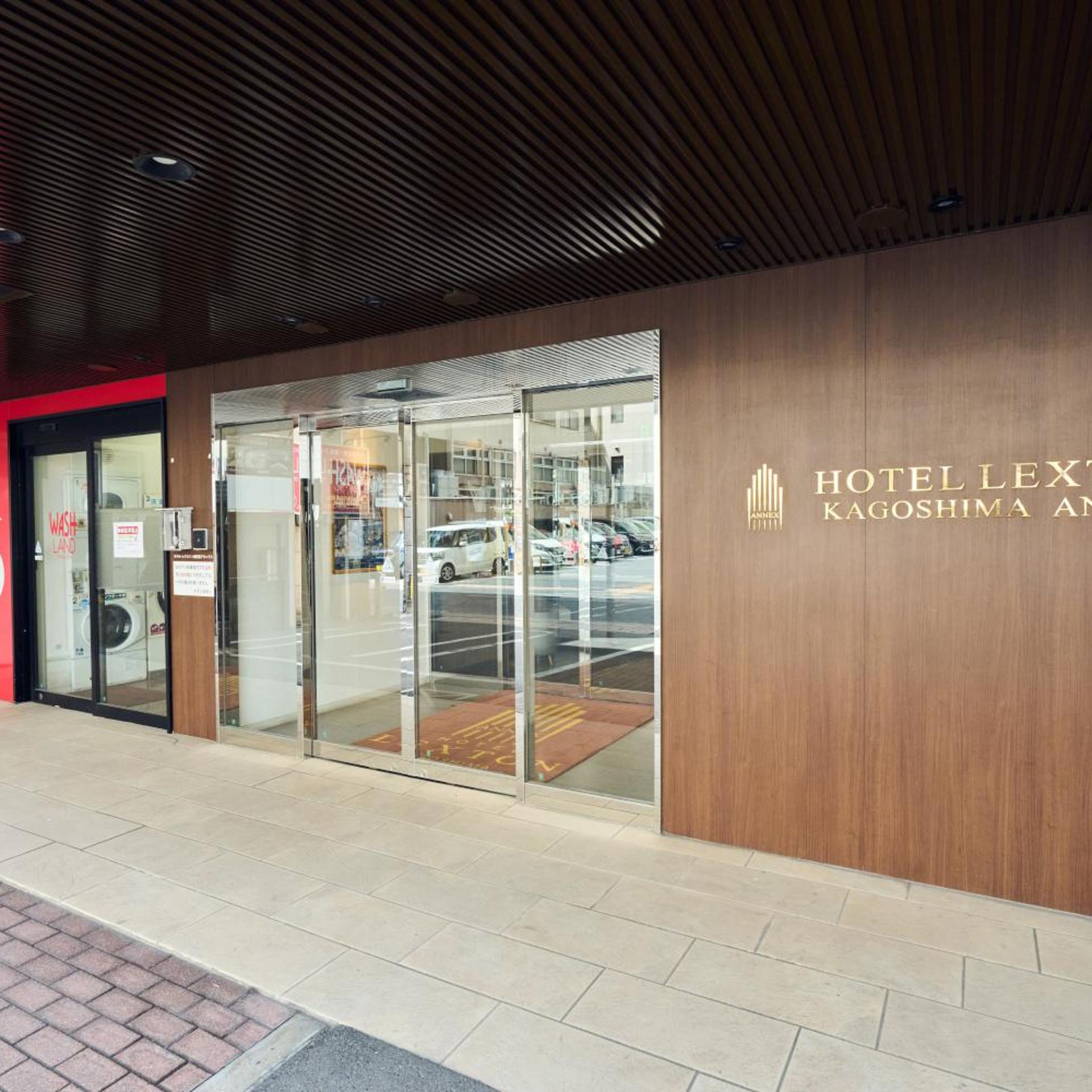 Hotel Lexton Kagoshima Annex 7/45