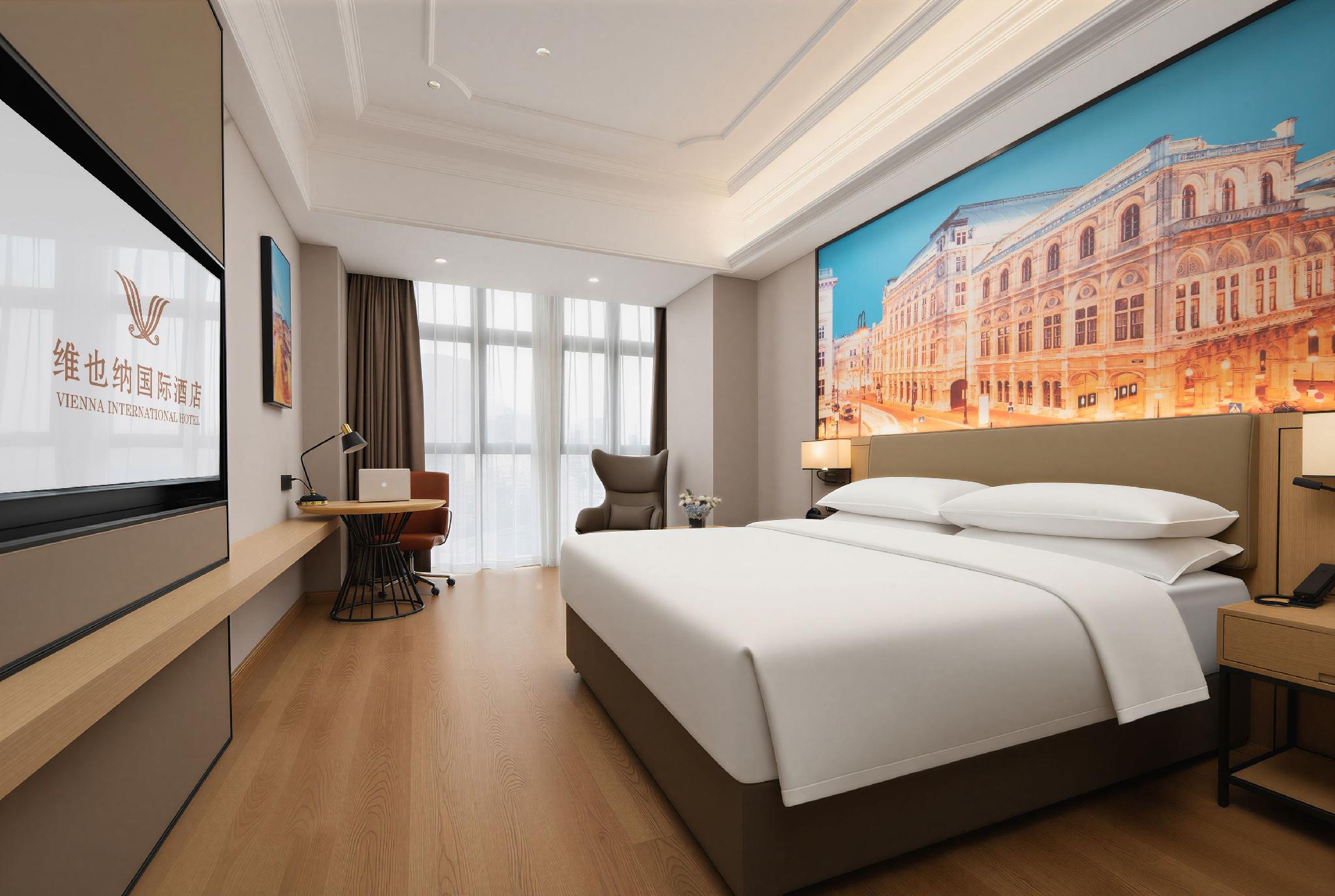 Vienna International Hotel (Fuzhou Cangshan Wanda) 18/38