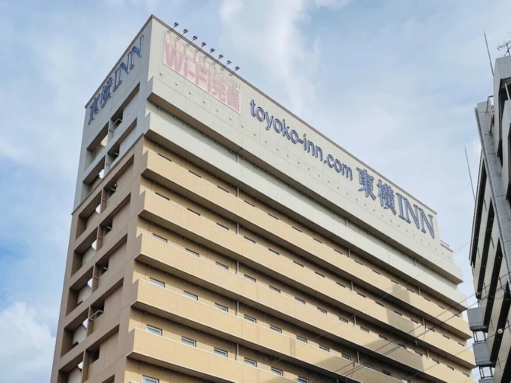 Toyoko Inn Osaka Itami Kuko 4/58