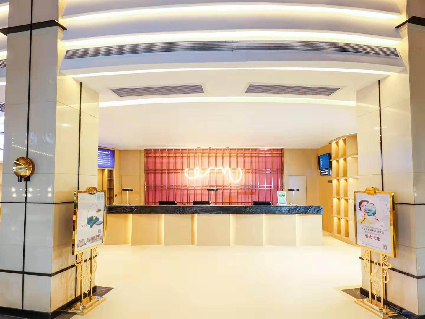 Magnotel Hotel(Changsha Provincial Government Guihuaping Subway Station Store) 6/44