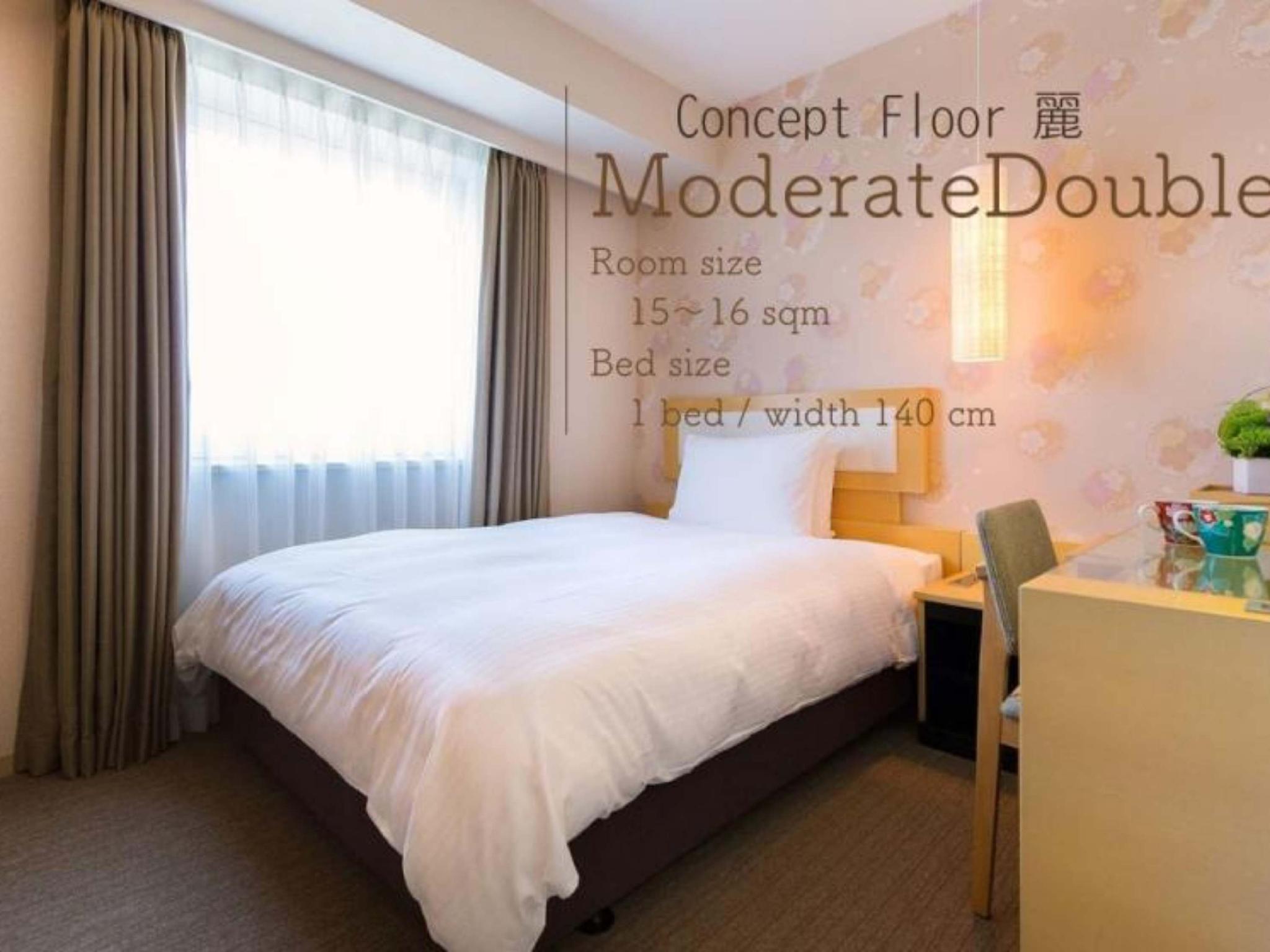 Serene, Double Bed