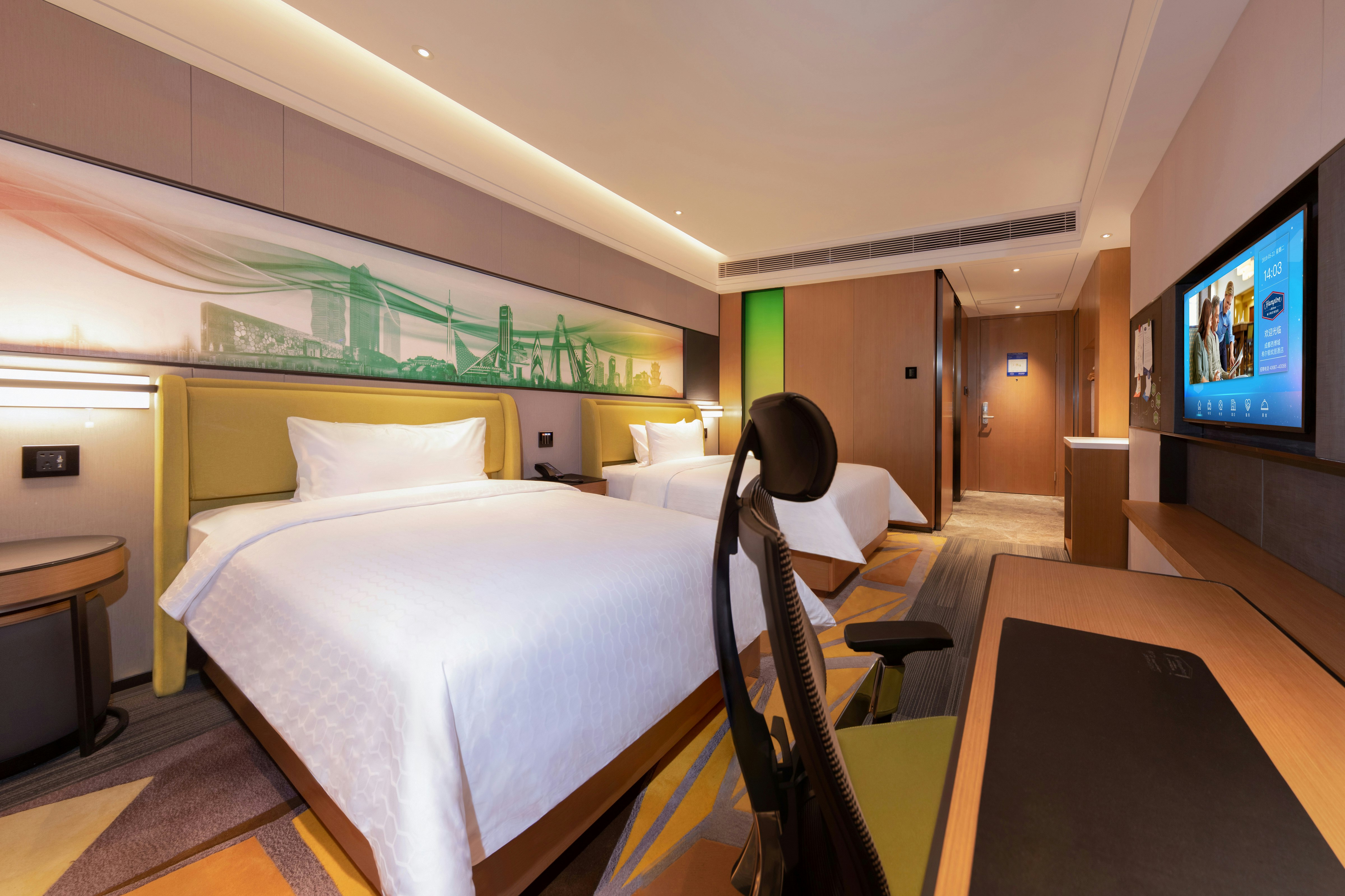 Hampton by Hilton Chengdu WCIEC 4/24