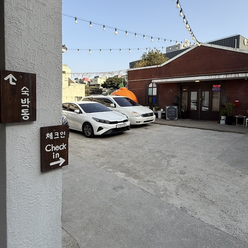 Ganderak Guesthouse - Hostel 39/50