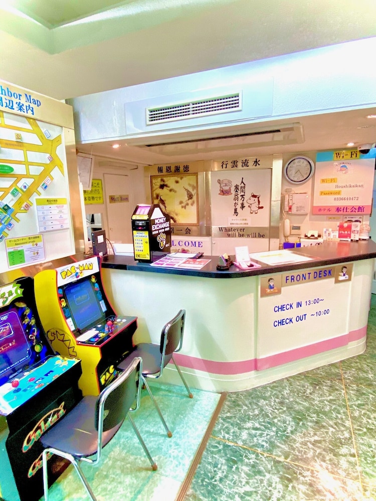 Hotel Hoshi Kai Kan 10/48