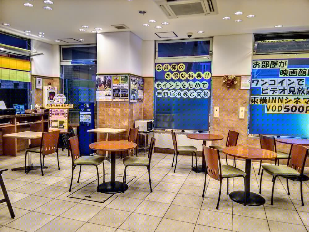 Toyoko Inn Shin-Osaka Chuo-Guchi Shinkan 47/51