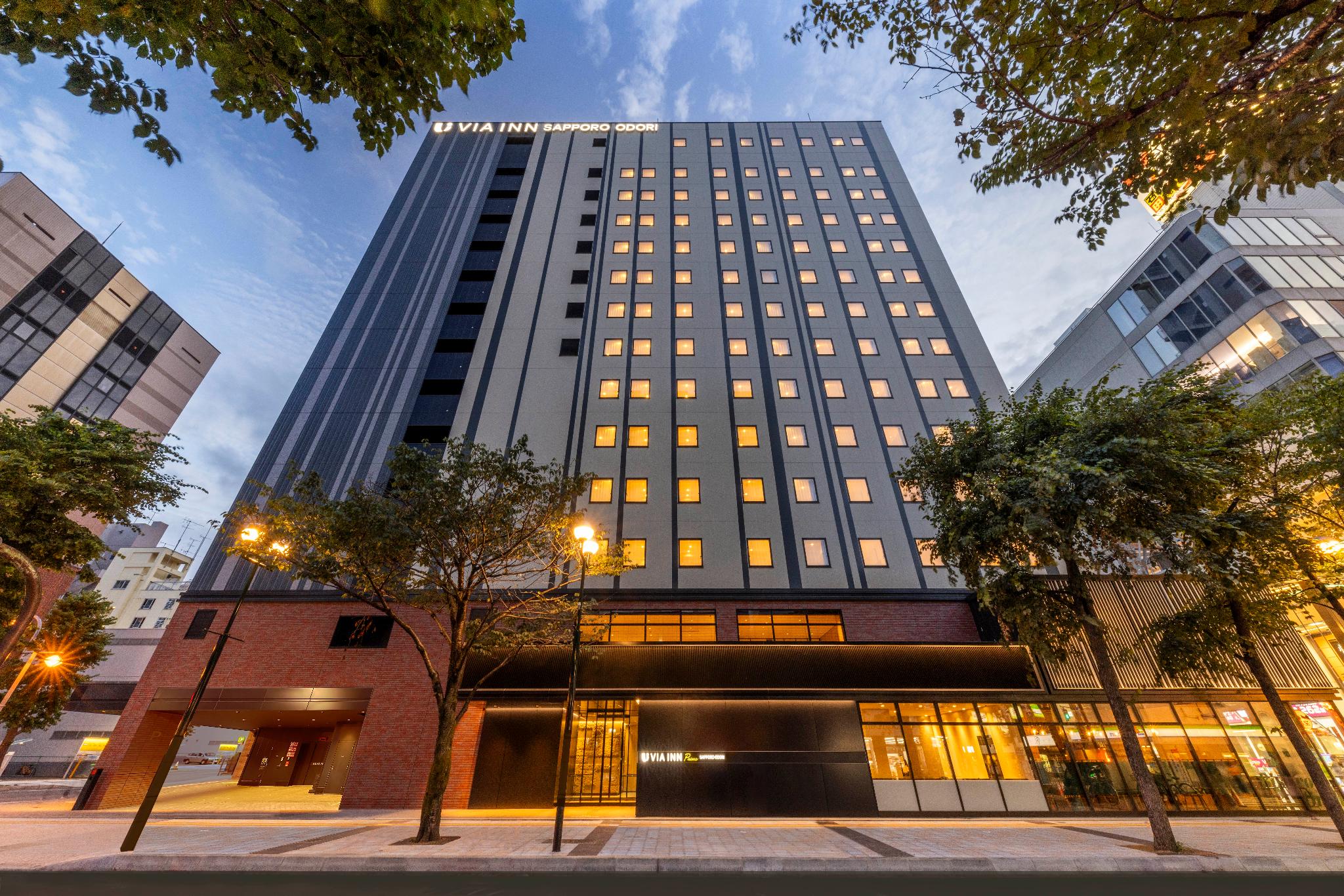 غرفة ثلاثية
