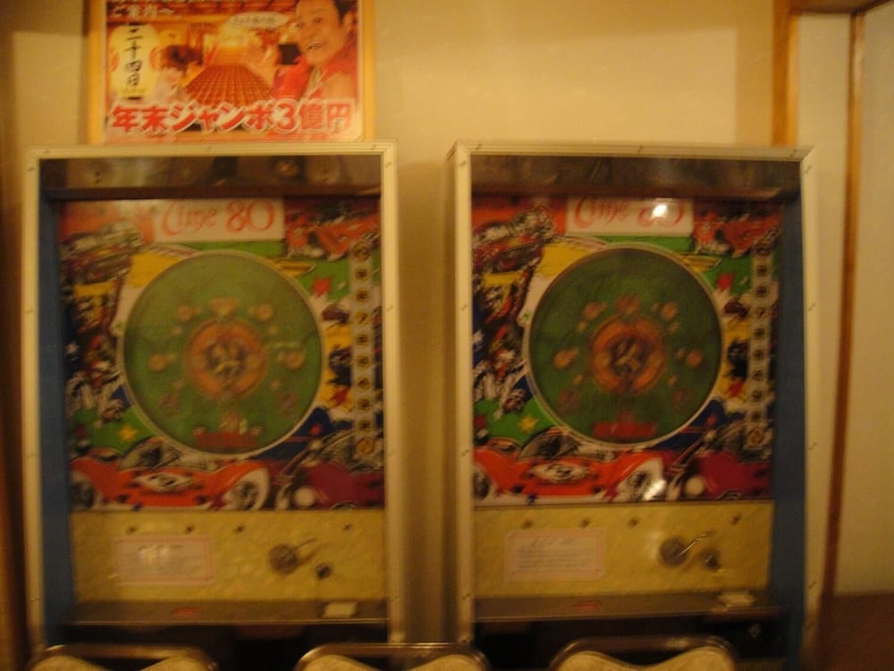 Kurhaus Ishibashi Ryokan 19/57