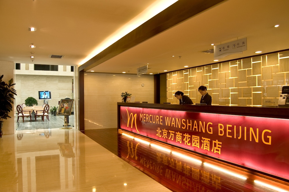 Wanshang Garden Hotel 9/69