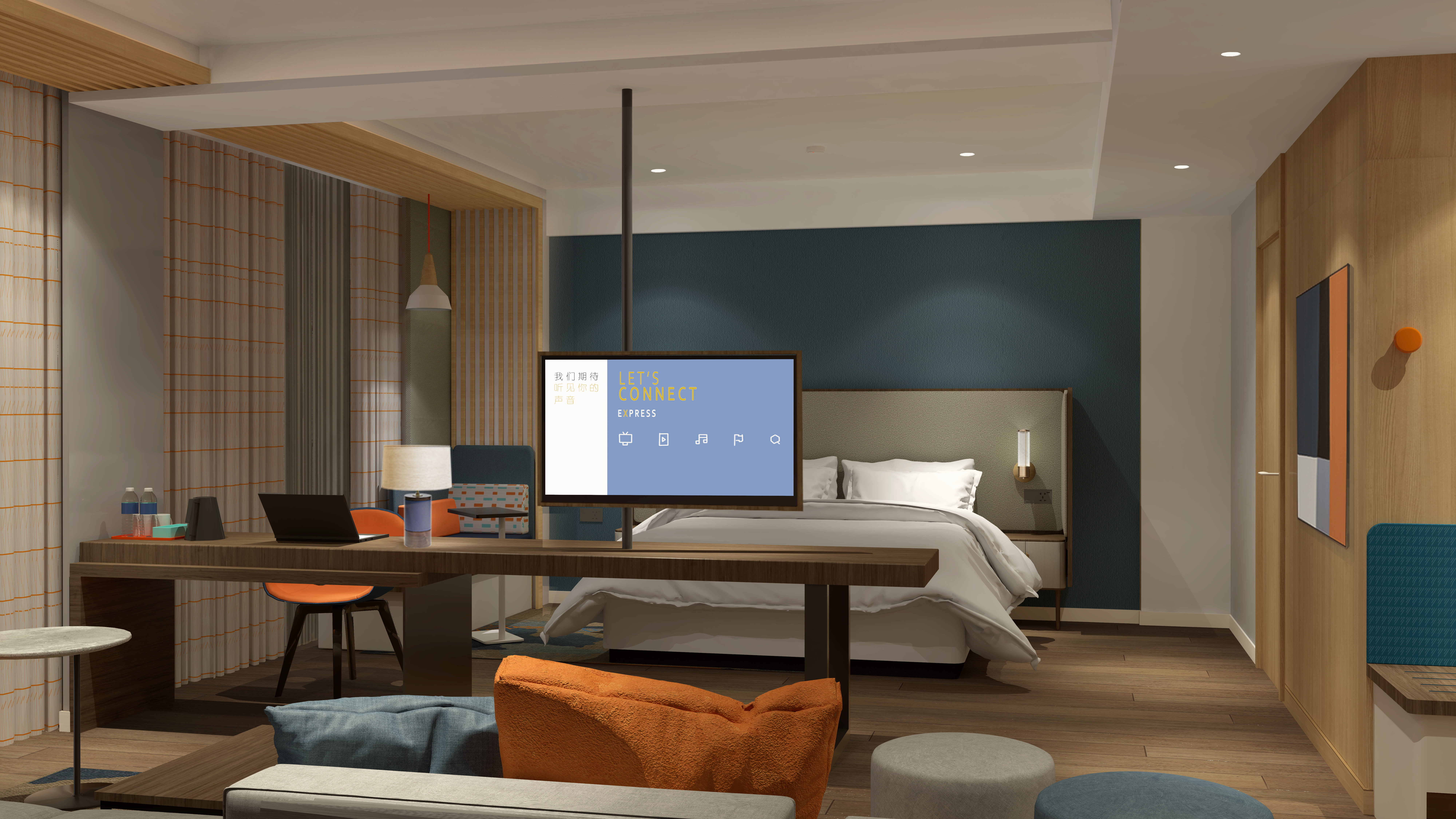 Holiday Inn Express Qiliping 67/75
