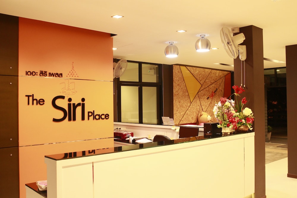 The Siri Place 4/37