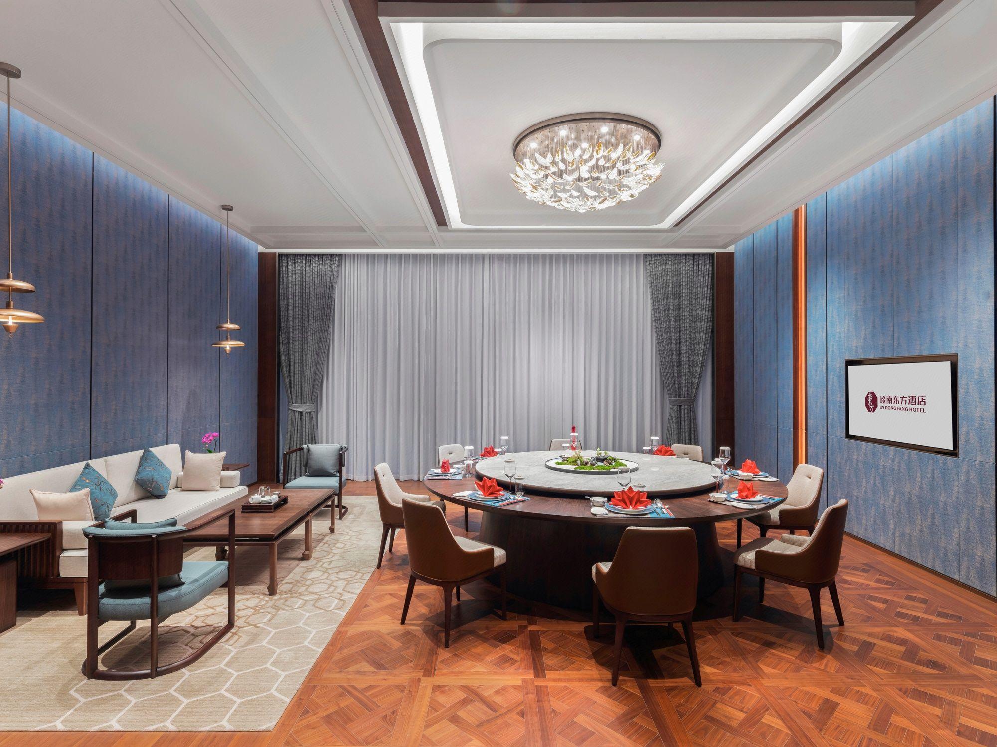LN Dongfang Hotel Nansha 38/42
