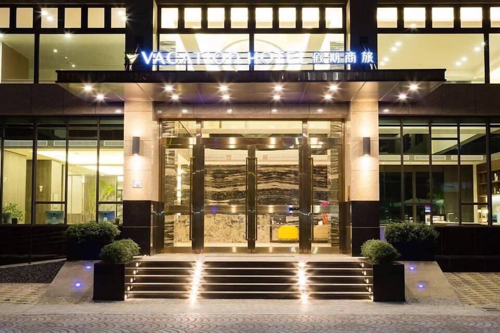 V-Hotel Vacation Hotel 图片4