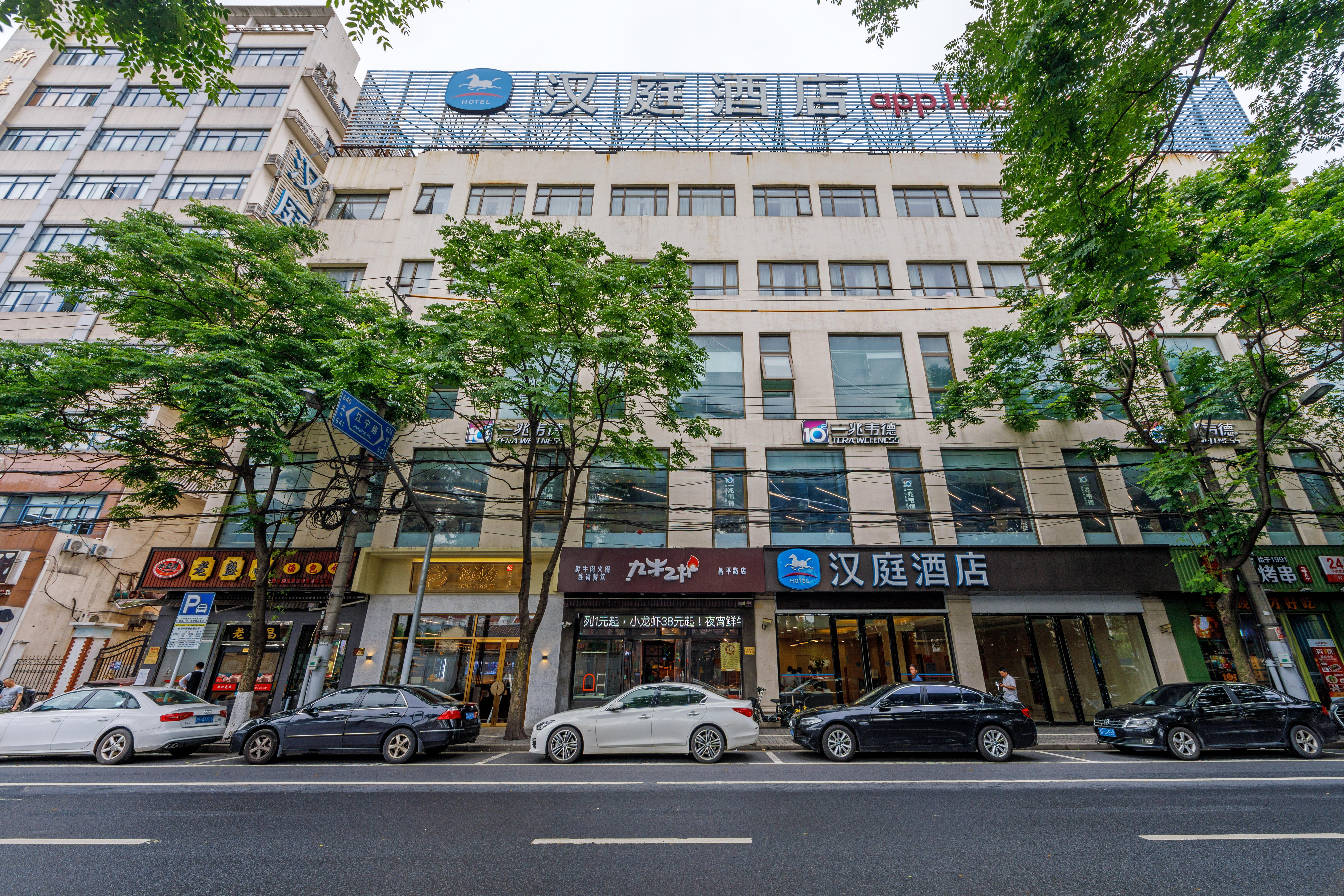 Hanting Hotel Shanghai Jiangning Road New Branch 35/39
