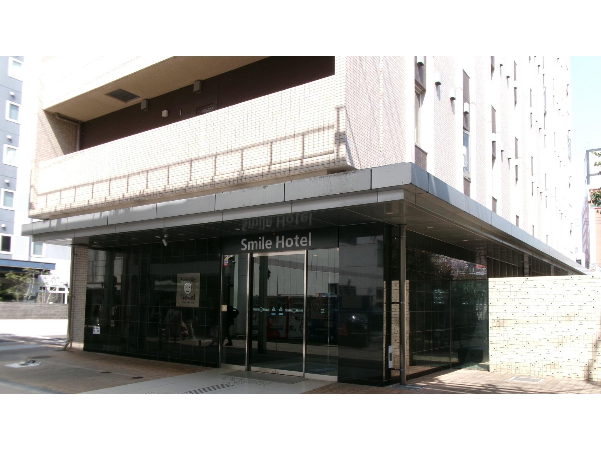 Smile Hotel Kokura 4/50
