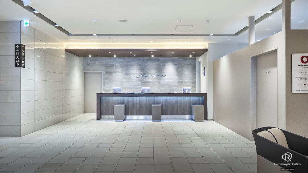 Daiwa Roynet Hotel Tokyo Akabane 14/67