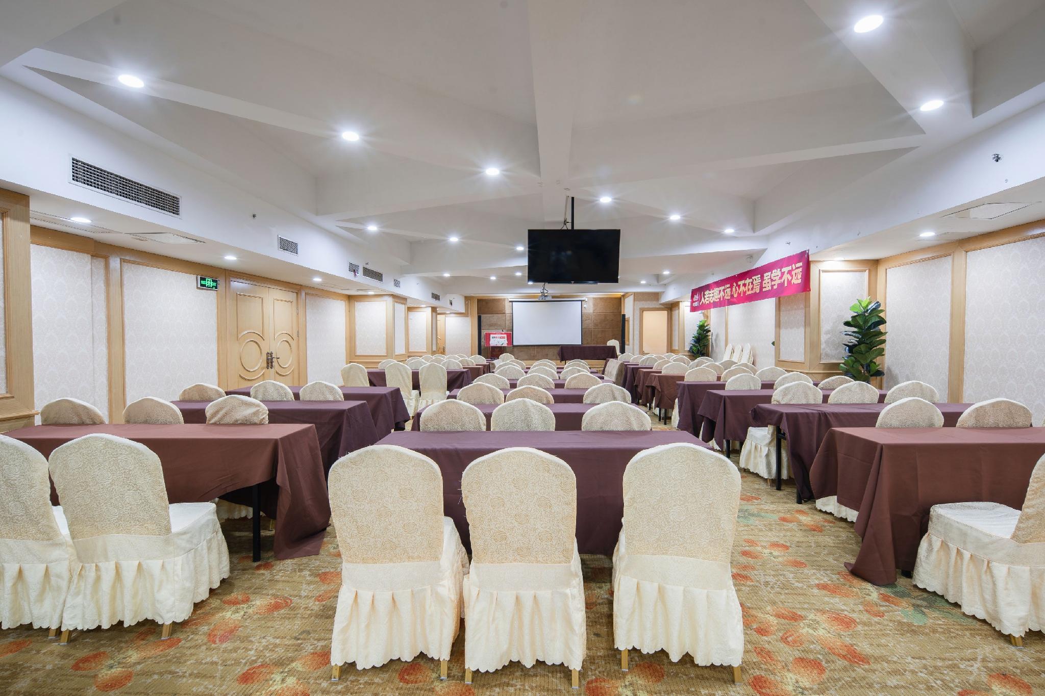 Vienna International Hotel (Shanghai Waigaoqiao Free Trade Zone Yanggao North Road) 21/28