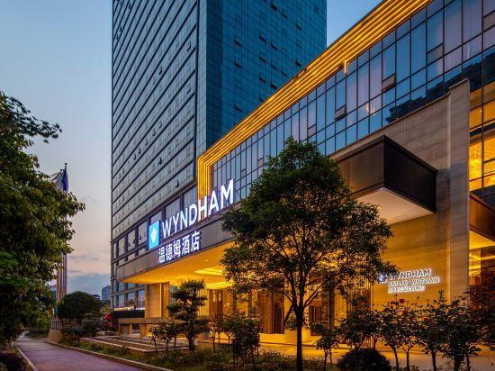 Wyndham Kaili Downtown 5/22