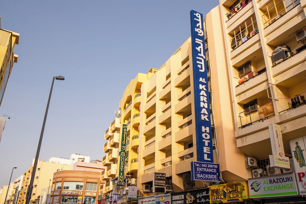 Al Karnak Hotel 2/44