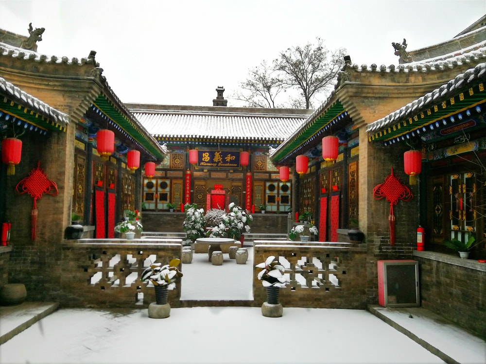 Pingyao Harmony Hotel 9/50