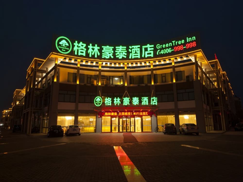 Greentree Inn Taizhou Jingjiang Zhongzhou Road Sunshine International Business Hotel 2/62