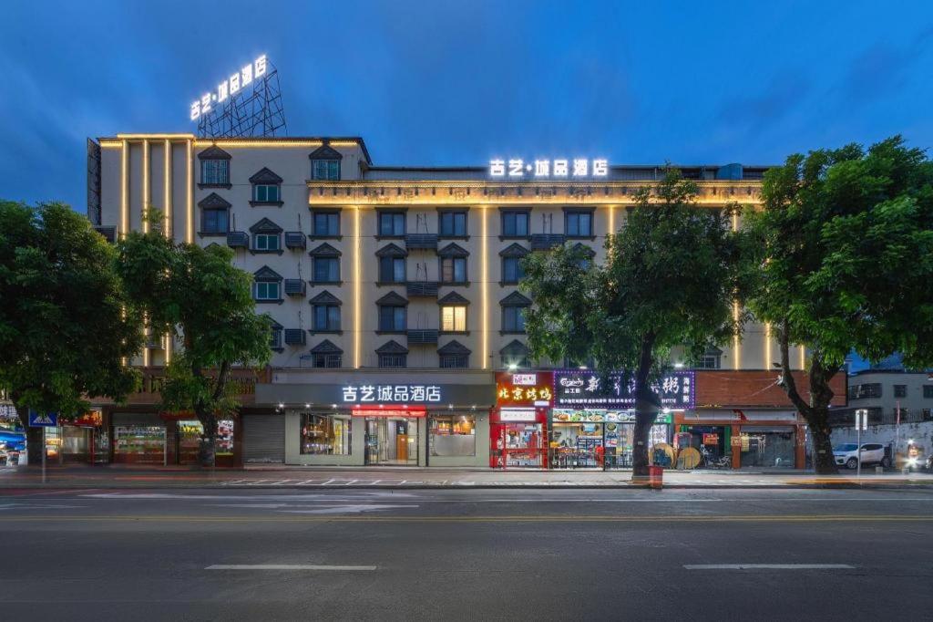 Chonpines Hotel (Huizhou Huidong Hongling Avenue) 9/68