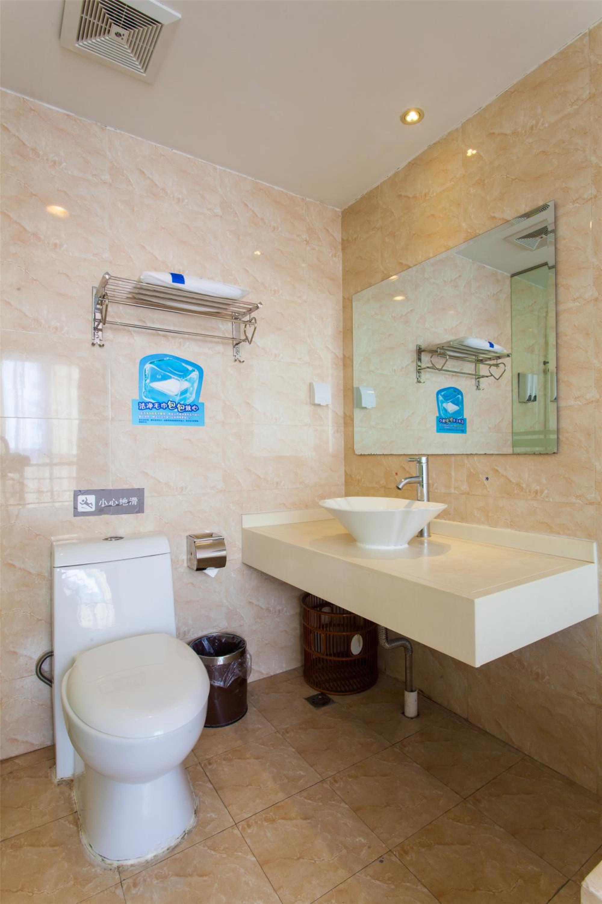 7 Days Inn (Shenzhen Shajing Citizen Square) 44/47