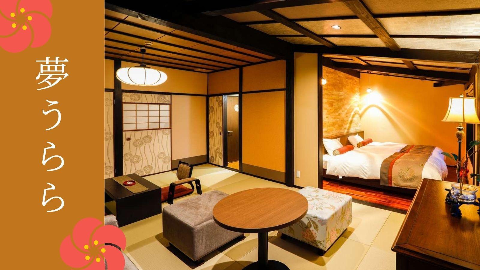 Hollywood, Deluxe, Twin Beds, Mountain View, Adult Only, Main Building, Smoking
