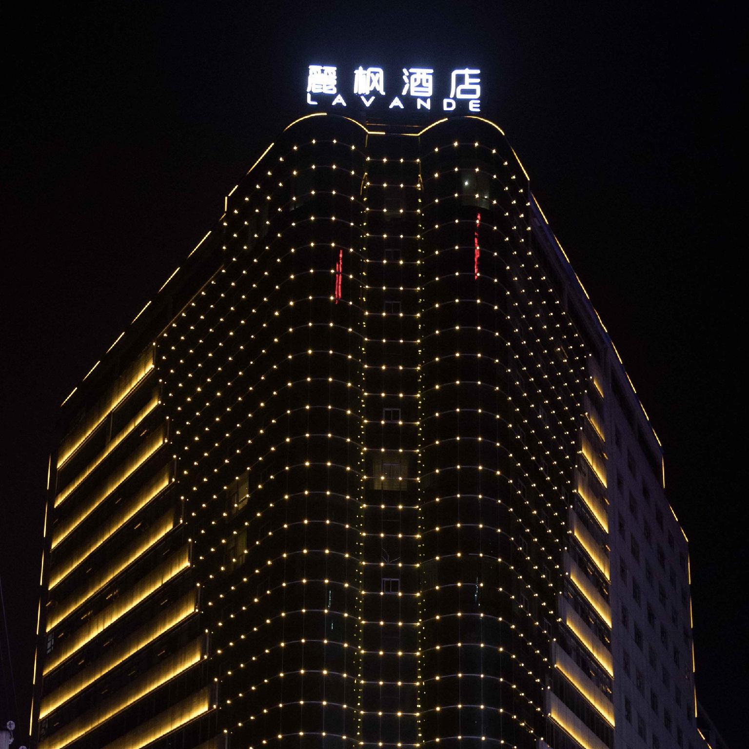 Lavande Hotel (Xiangtan Xiangxiang Hotel) 3/29