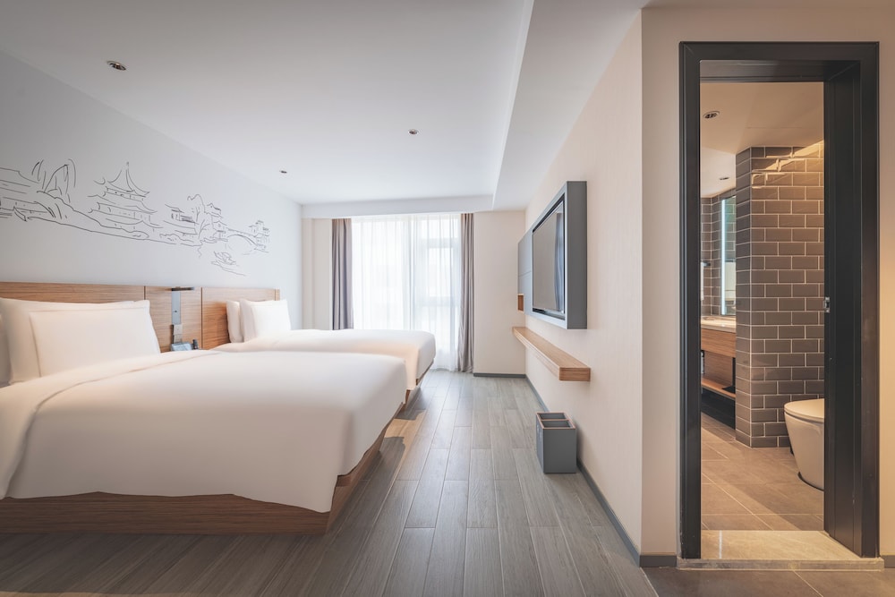 غرفة تنفيذية بسرير كينج، UrCove by Hyatt Nanjing Downtown 6/9