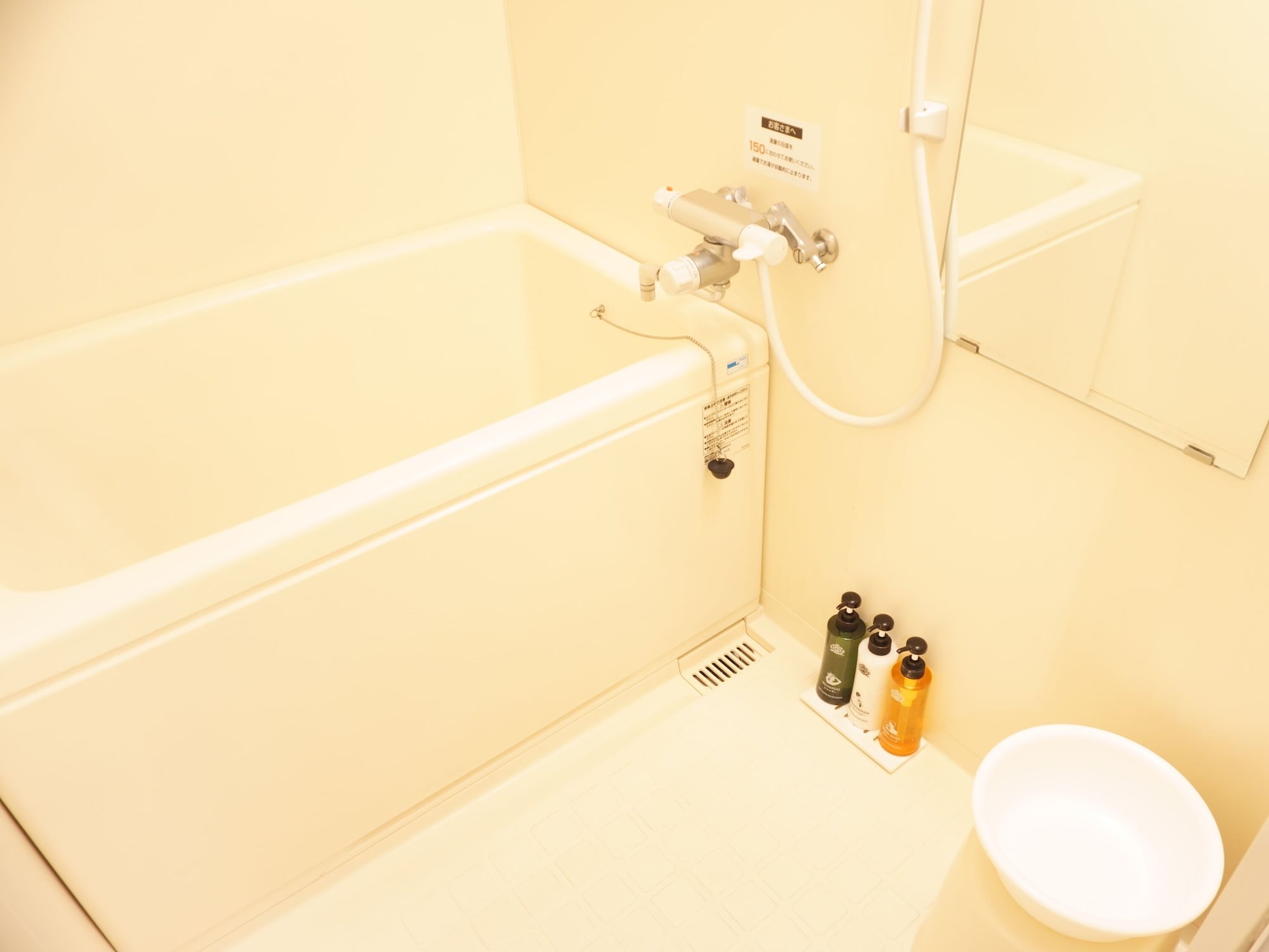 Room, Double Bed, Smoking, APA Hotel Honhachinohe 2/2
