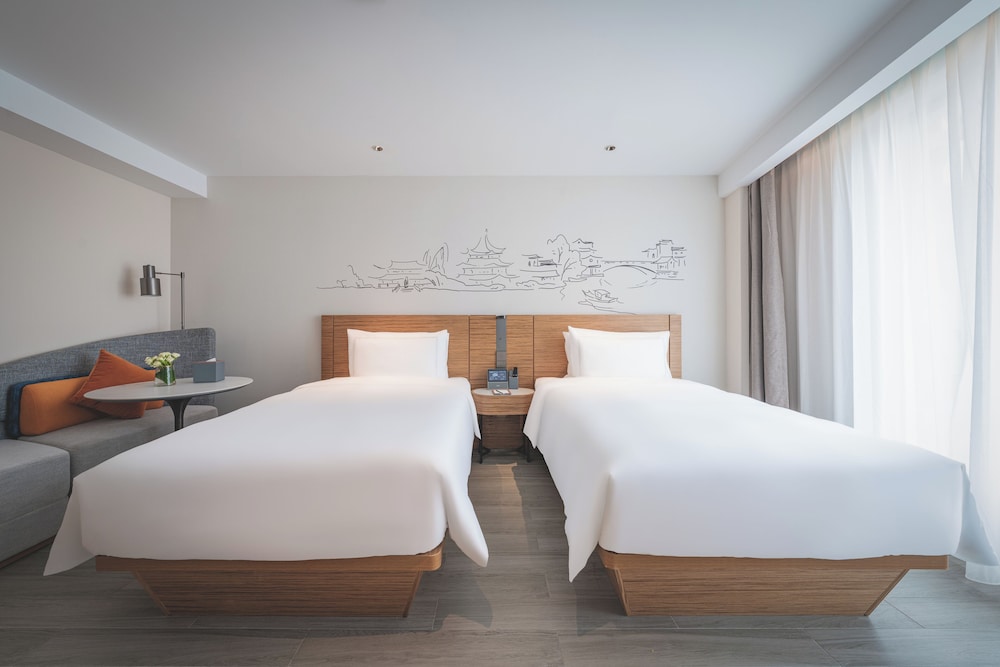 UrCove by Hyatt Nanjing Downtown 19/50