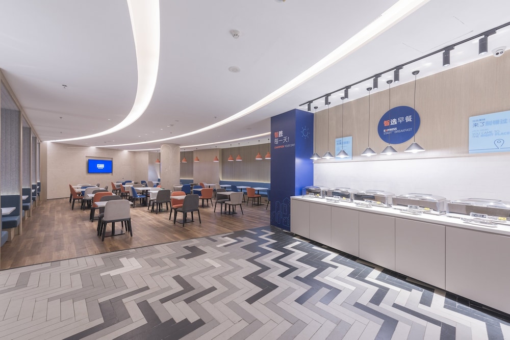 Holiday Inn Express Dengfeng Songshan, an IHG Hotel 5/32