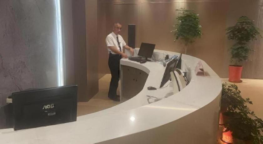 Zhangjiagang Guomao Hotel 23/42