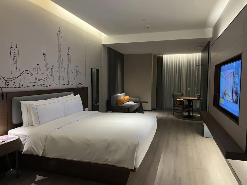 UrCove By Hyatt Shenzhen Futian CBD 14/46